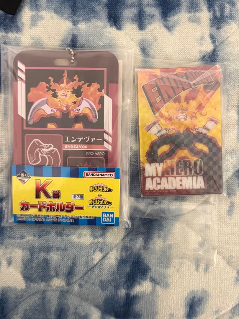 し*ろ様 ヒロアカ 一番くじ ー更に向こうへー 45点まとめ売り