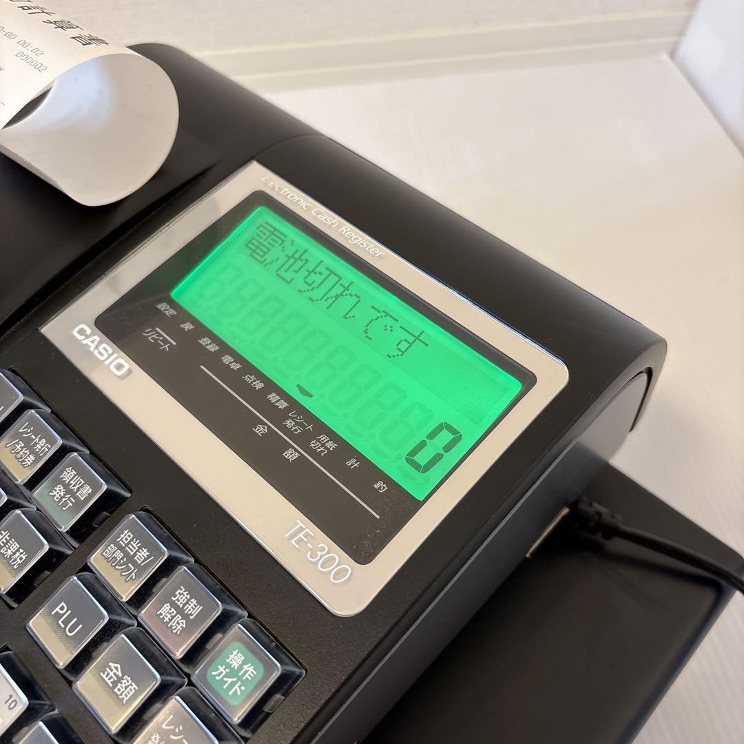 【動作確認済み】 CASIO 電子レジスター TE-300 ブラック カシオ