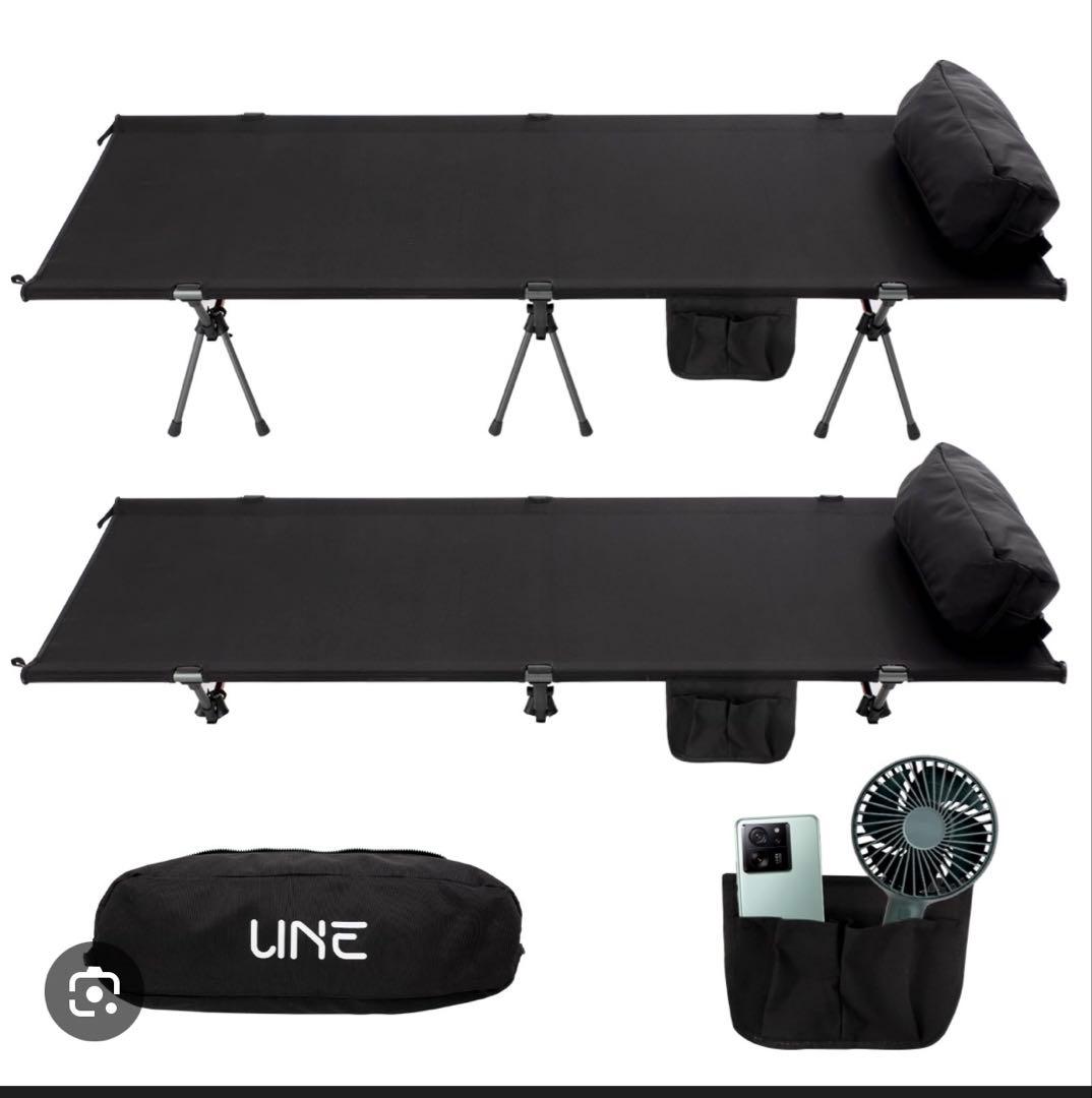 ブラックコット 収納バッグ付き