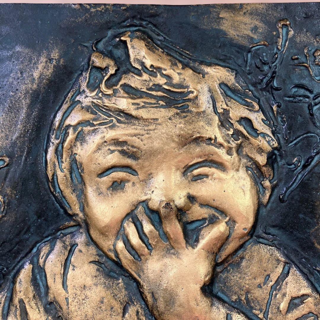 ブロンズレリーフ　北村西望　「歡」