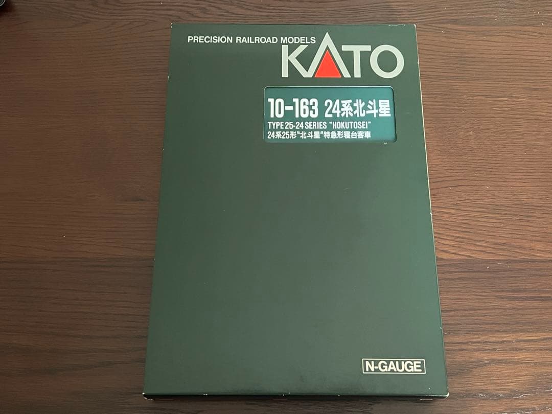 未使用　カトー 24系25型北斗星 10-163