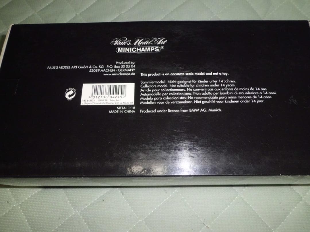 【未開封・現状品】1/18 ミニチャンプス  M1