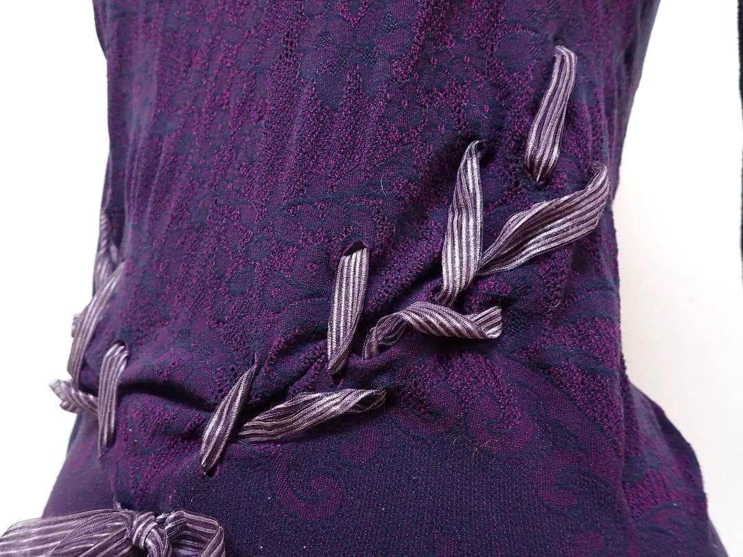 B1545★チャコット/紫/ノーソーイング/トップス★社交ダンス