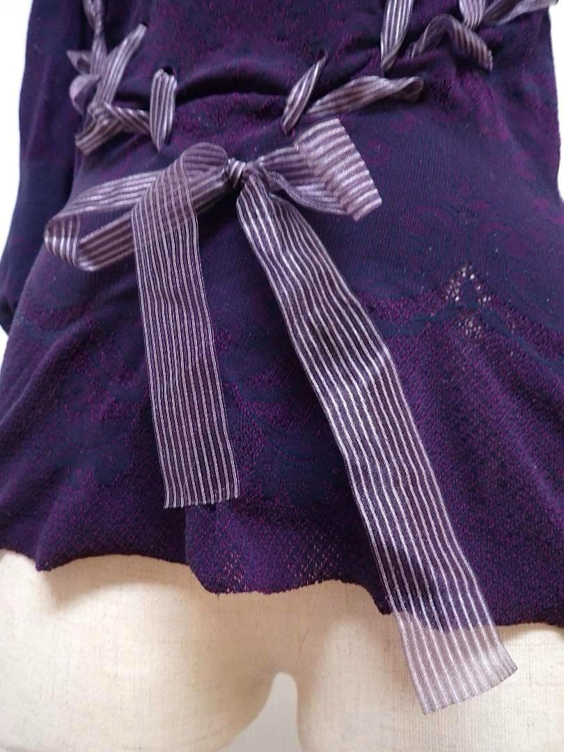 B1545★チャコット/紫/ノーソーイング/トップス★社交ダンス