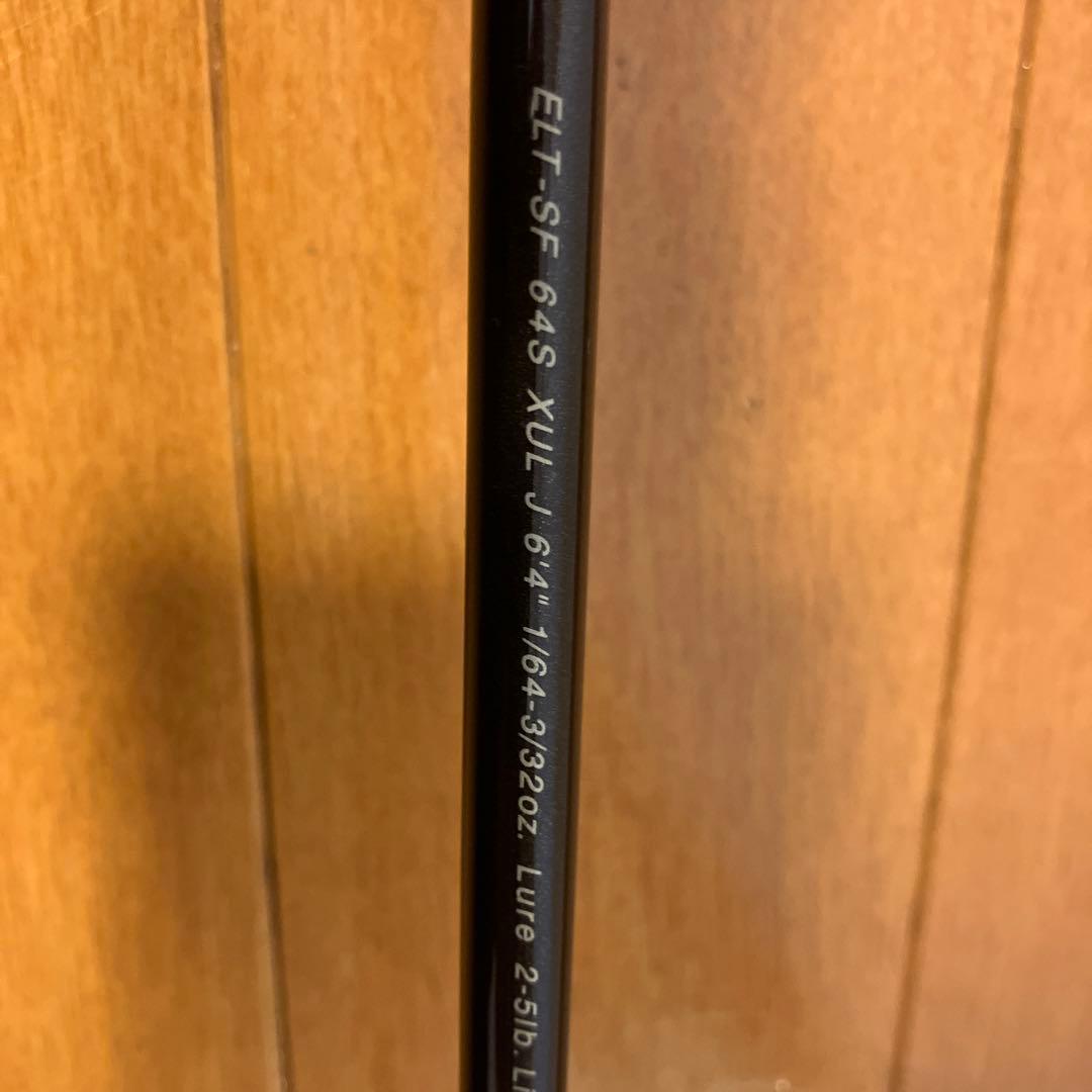 フェンウィック　FVR ELITE ELT-SF64S XUL 新品未使用