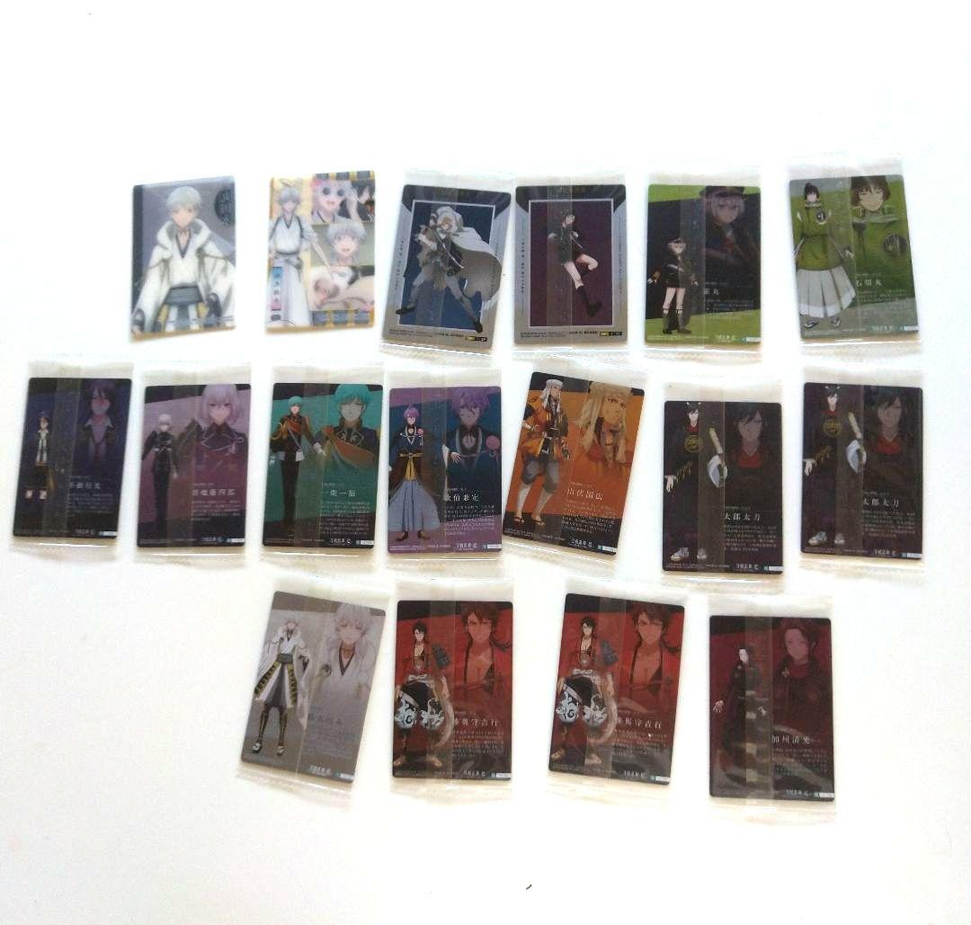 刀剣乱舞 山姥切国広 山姥切長義 鶴丸国永 ねんどろいど カード他まとめ売り