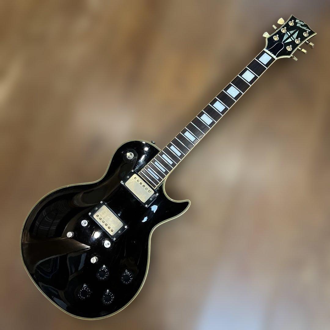 Bill's Brothers レスポールカスタム