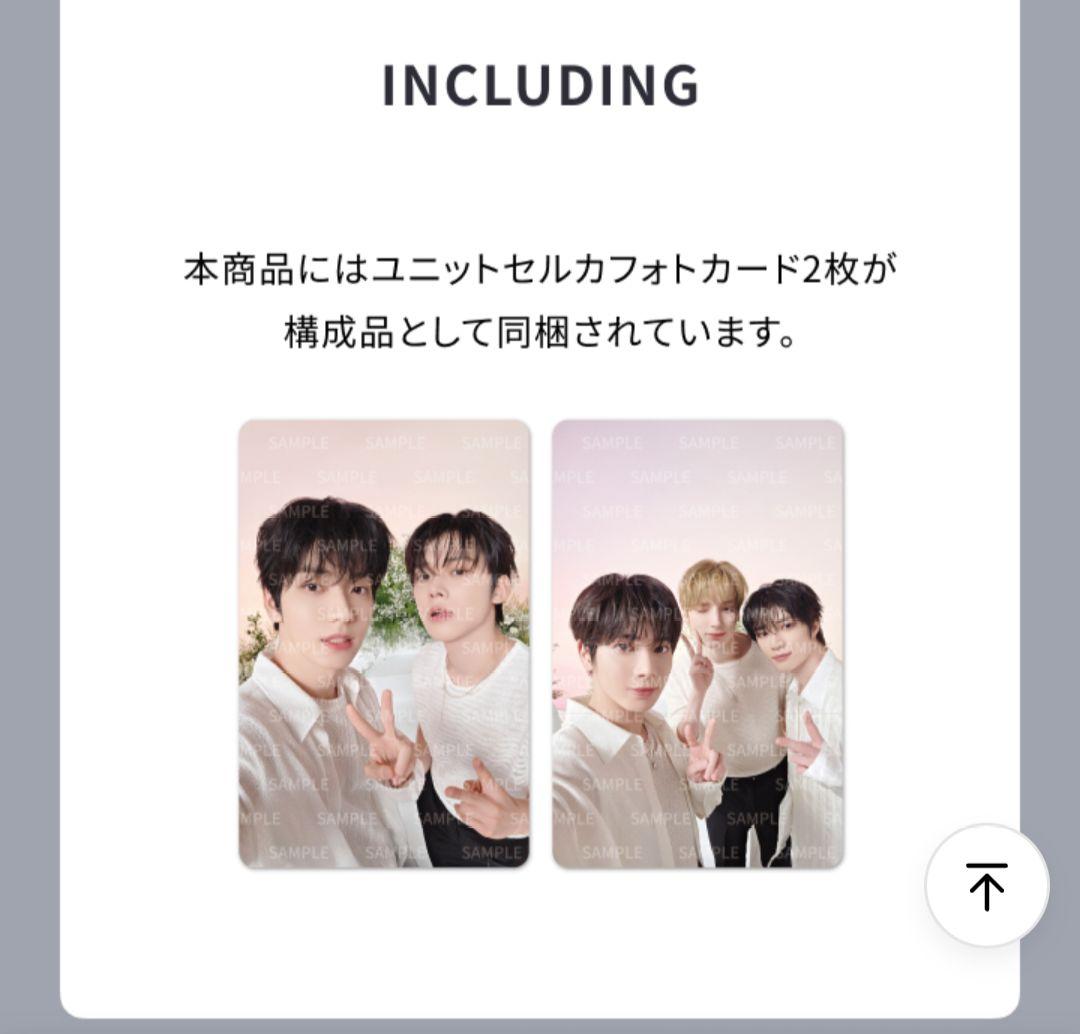 TXT トゥバ act tomorrow パーカー フーディー Lサイズ