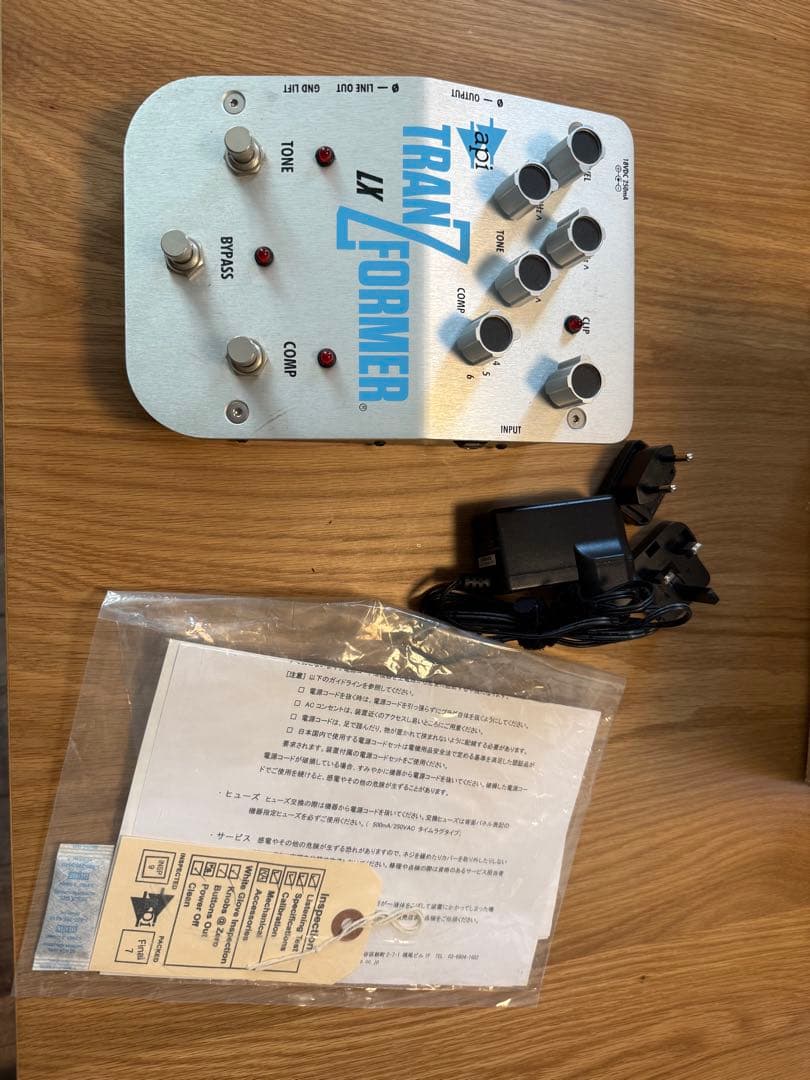 API TranZformer LX ベースエフェクター