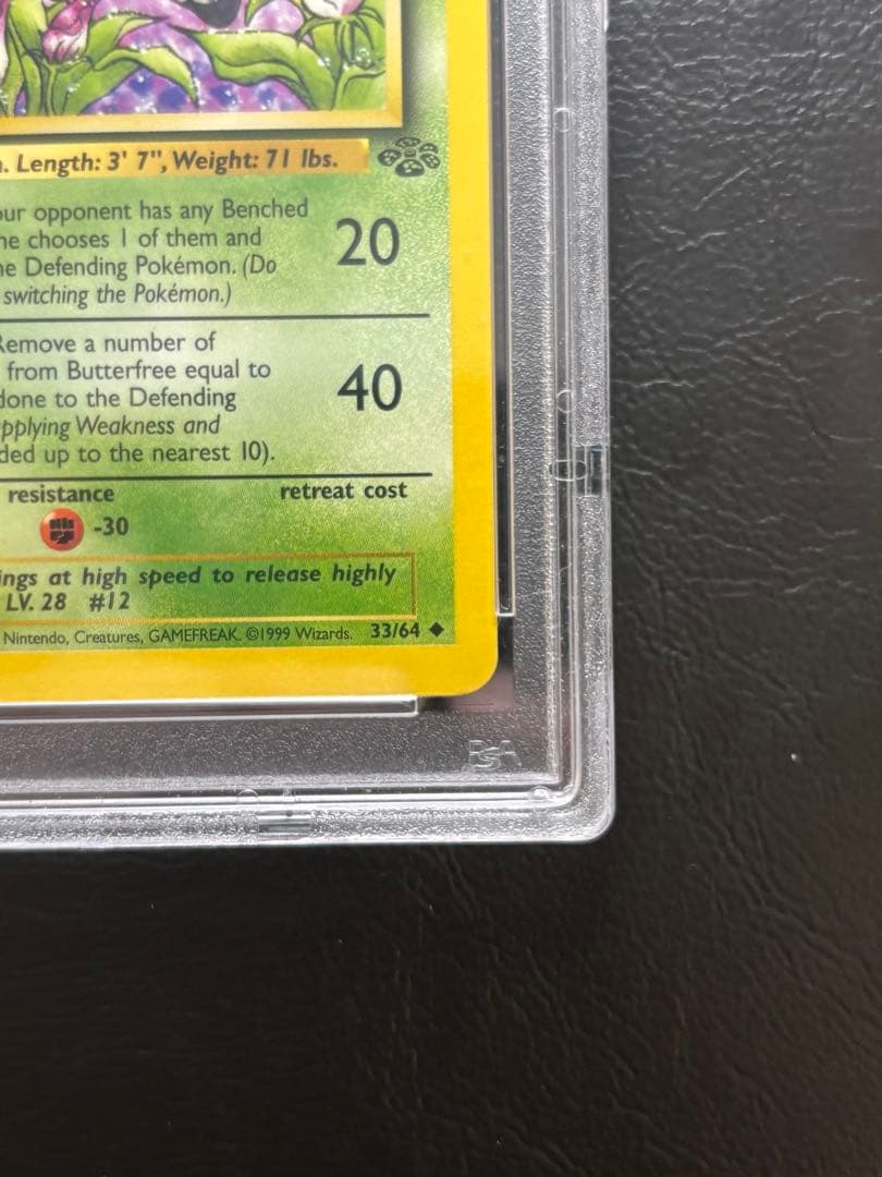 【PSA10】バタフリー 英語 33/64 d エディション エラー