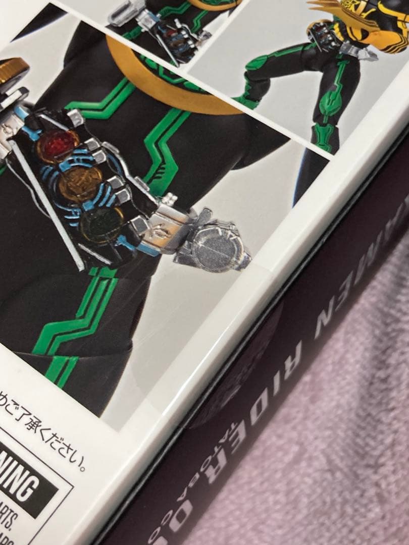 真骨彫 仮面ライダーオーズ タトバコンボ