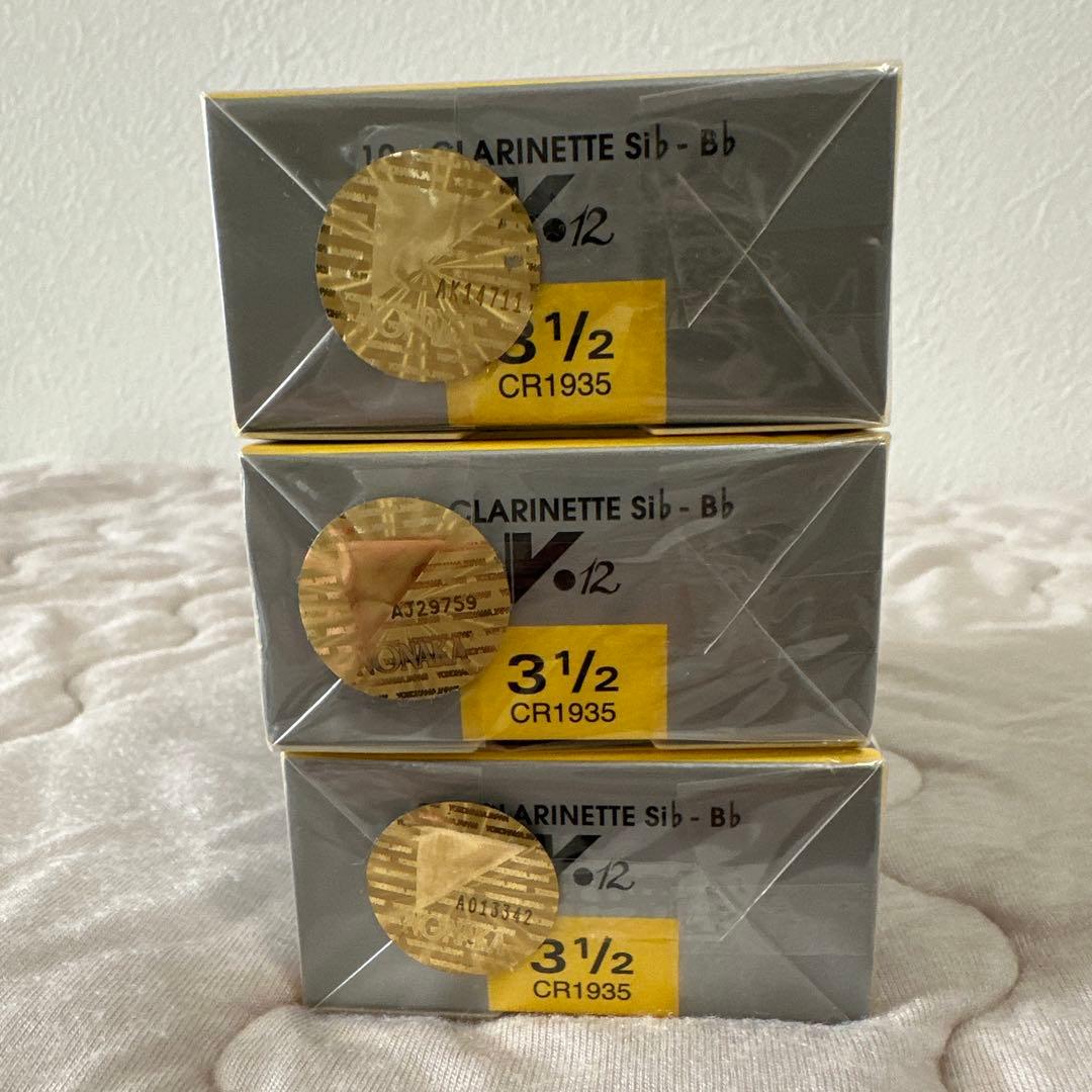 Vandoren V.12 クラリネットリード 3 1/2 10枚入り×3箱