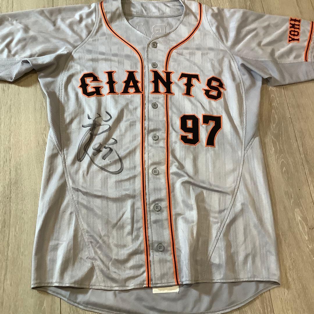 読売ジャイアンツ　田畑一也　実使用　ユニフォーム