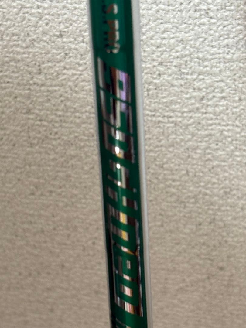 コブラ King Tech ユーティリティ4U