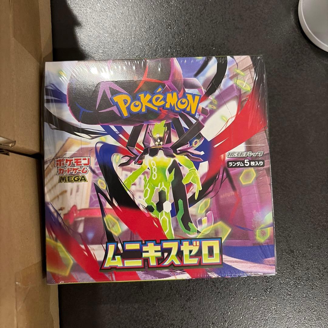ポケモンカード ムニキスゼロ シュリンク付き 未開封 3BOX ポケカ