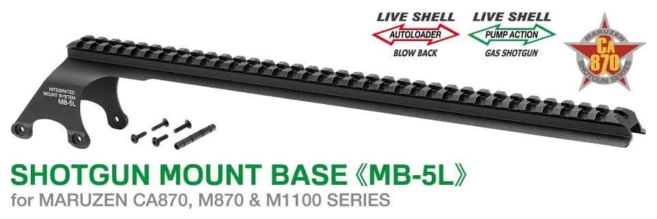 マルゼン ショットガン マウントベース ロング CA870 M870 M1100