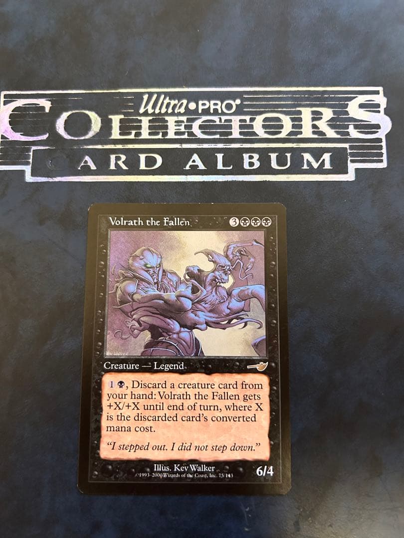 Volrath the Fallen エラーカード