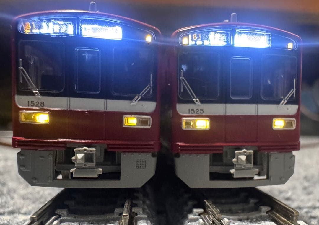 京急1500形　1525F 4両セット　マイクロエース