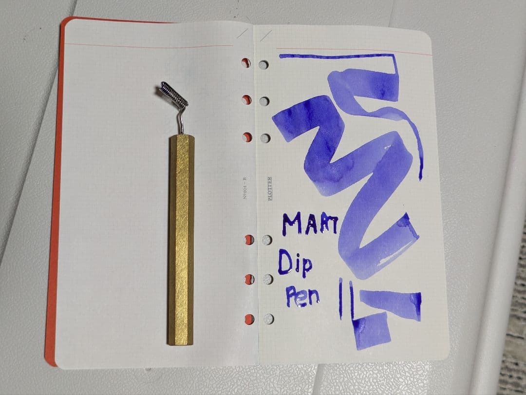 mart インクマスカラ つけペン 真鍮軸 日本製