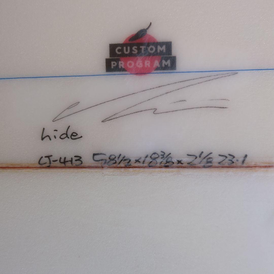 チリ ショートボード 5'8 1/2フィート デッキテール部スパインテック