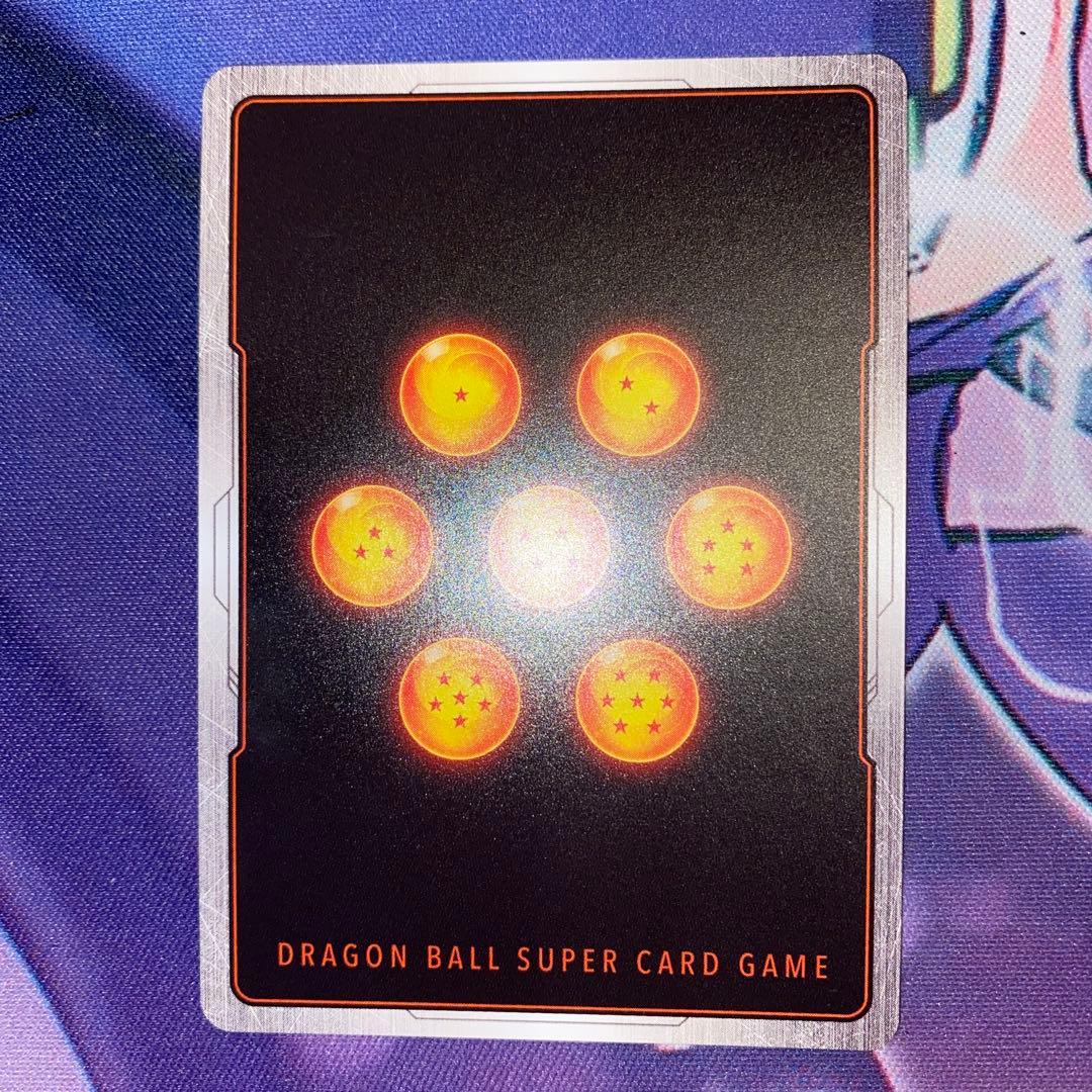 ドラゴンボールフュージョンワールド　孫悟飯：少年期　FS09-10 3枚セット