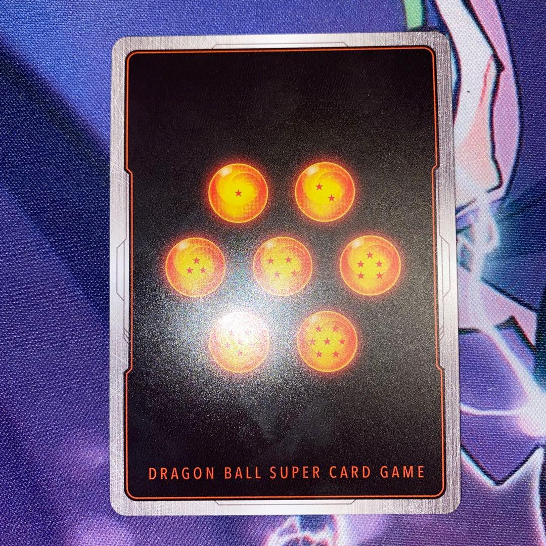 ドラゴンボールフュージョンワールド　孫悟飯：少年期　FS09-10 3枚セット