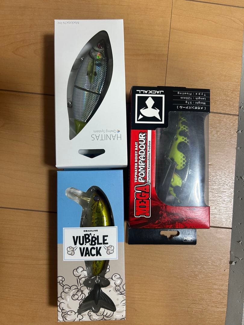 バス釣り引退セット　カルカッタコンクエストDCワーム　ハードルアーセット