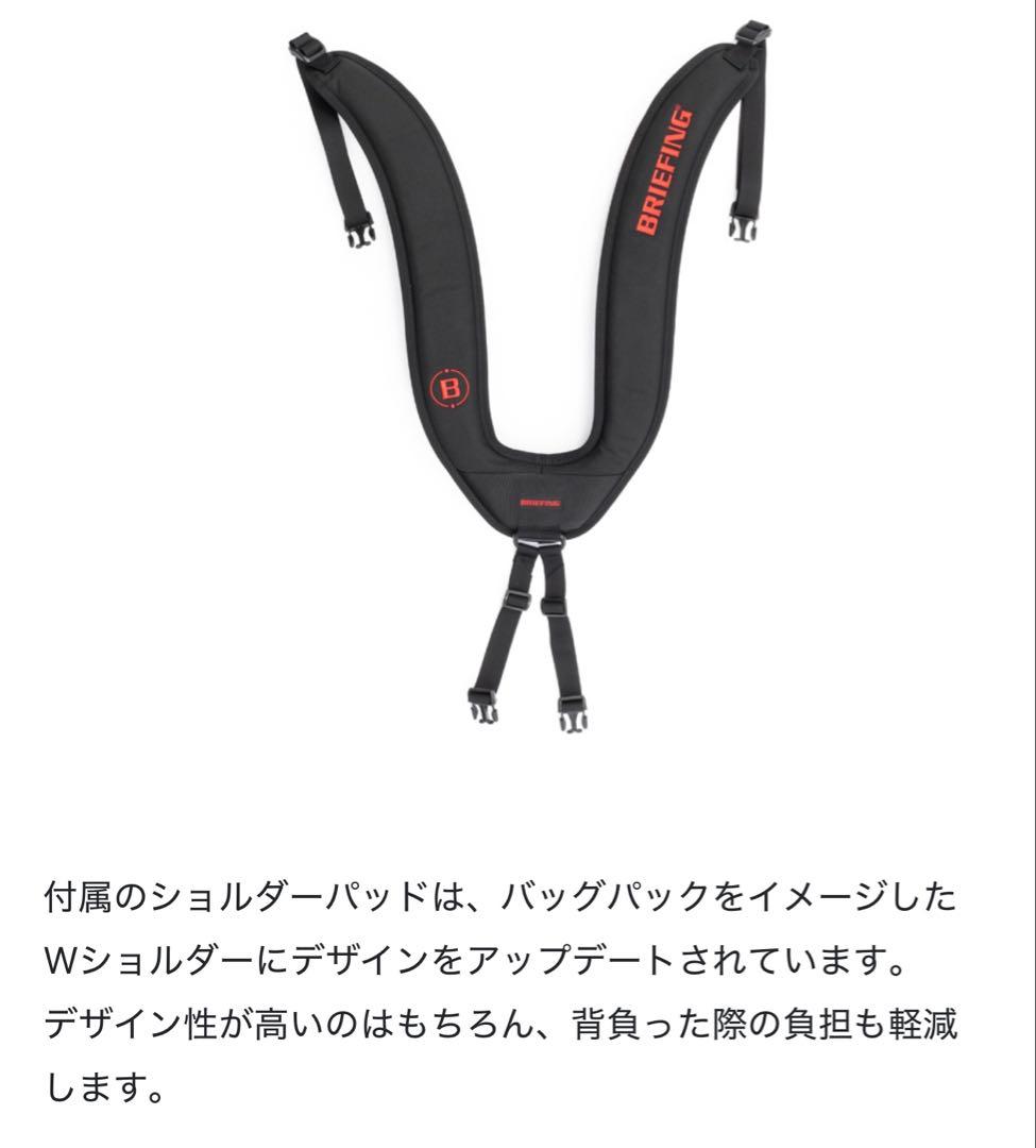 【極美品】BRIEFING GOLF CR-4 #03 TL キャディバッグ