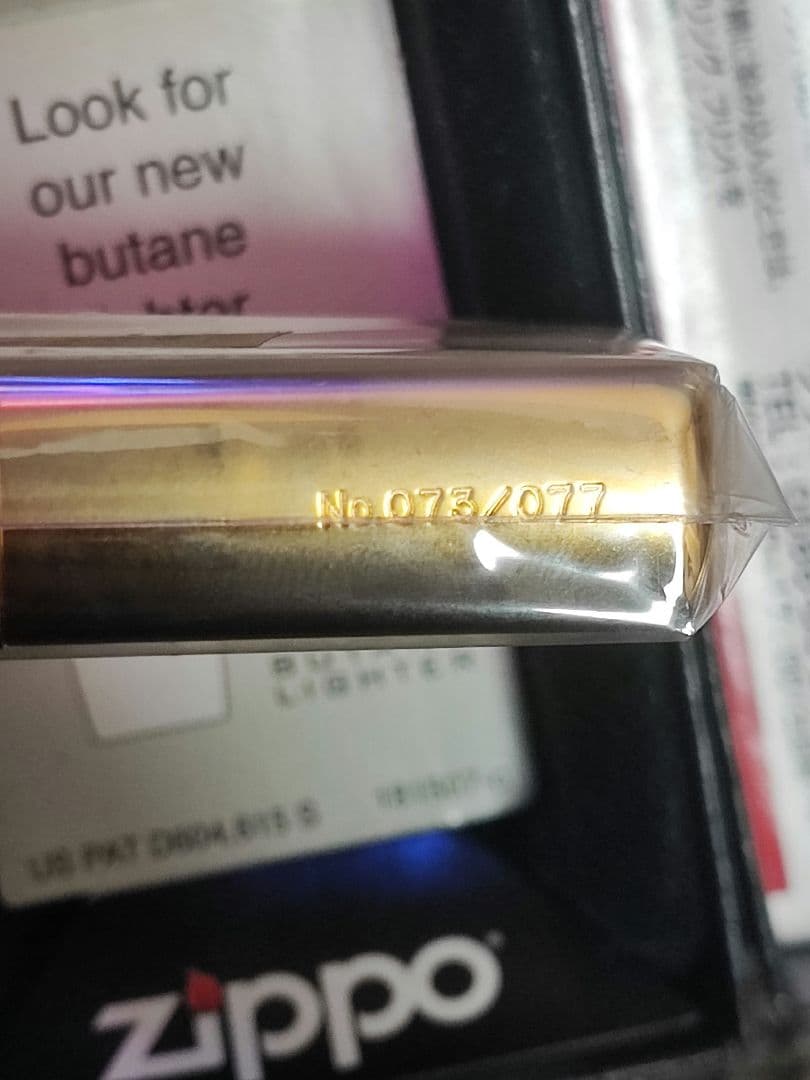 【限定77個/極美品】Angel Beats!立華かなで Zippo シリアル入