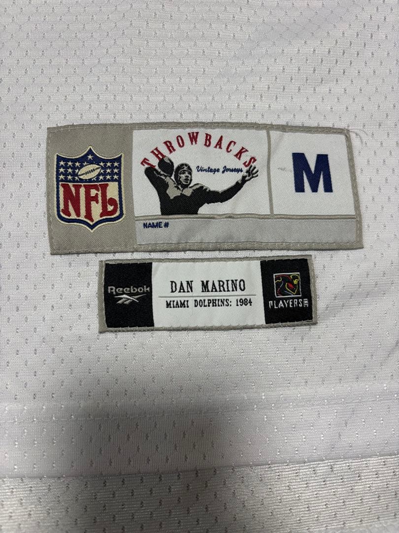 NFL Miami Dolphins ユニフォーム、ダン・マリーノ 13番