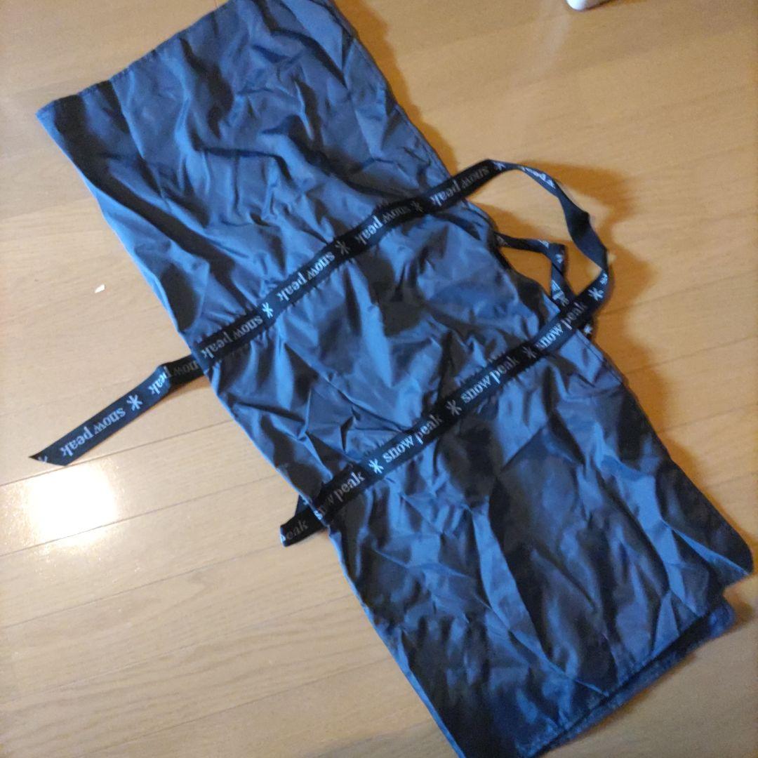 アジャスタブル　フォールディングテーブル（バンブー）