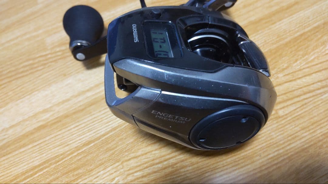 シマノ 炎月プレミアム 150PG 訳あり