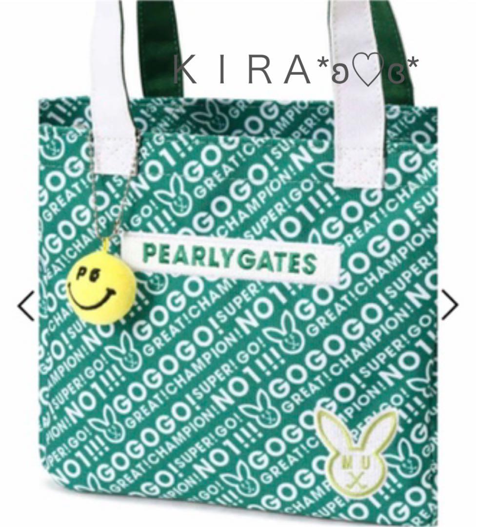 パーリーゲイツ♡カートバック♡