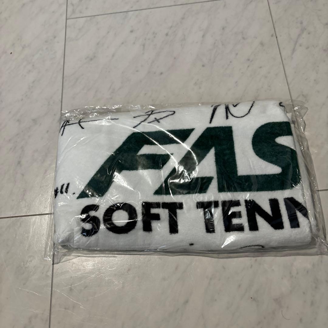 ［新品・未使用］ソフトテニス　トップ選手サイン入りタオル