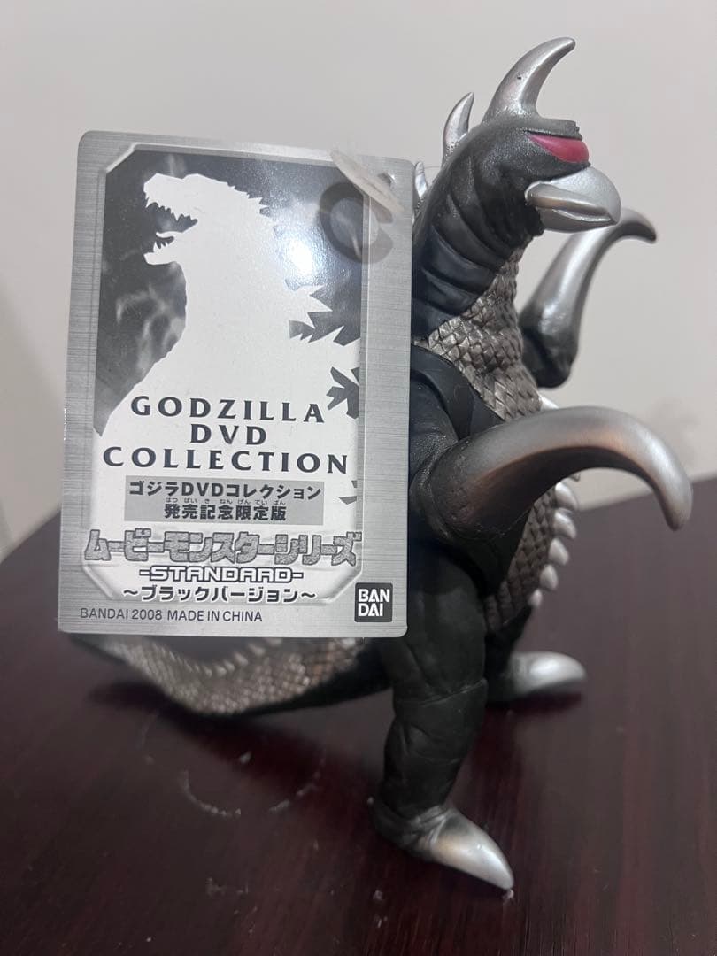 【超希少】DVD付録 100体限定ソフビ ガイガン