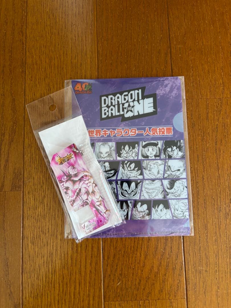 ダ*イ様 ゲンキダマツリ 入場者特典 限定ミニファイル＆キーホルダー付き