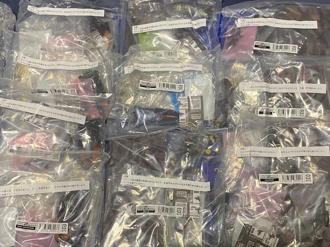 いきもの大図鑑 アドバンス クワガタ02 オンライン版 コンプ 計10個