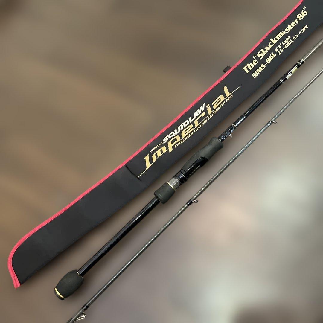 SQUIDLAW 86 エギングロッド　スラックマスター　エバーグリーン