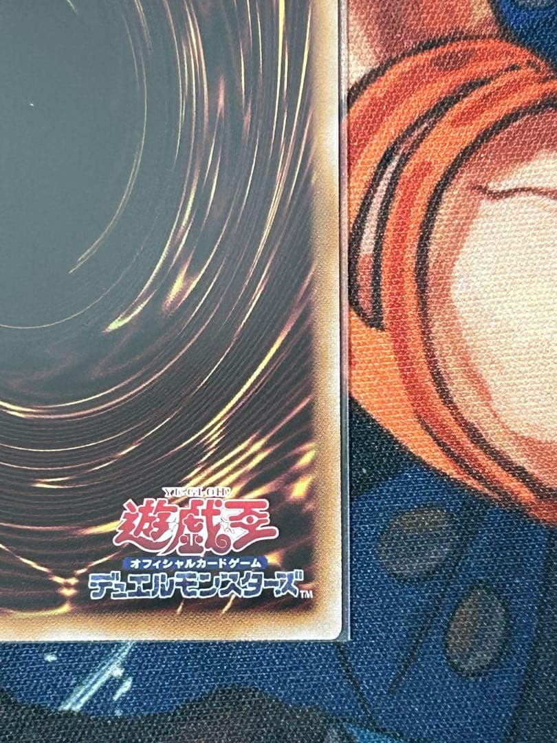 閃刀姫　高レアリティセット　25th プリズマ　プラスおまけ