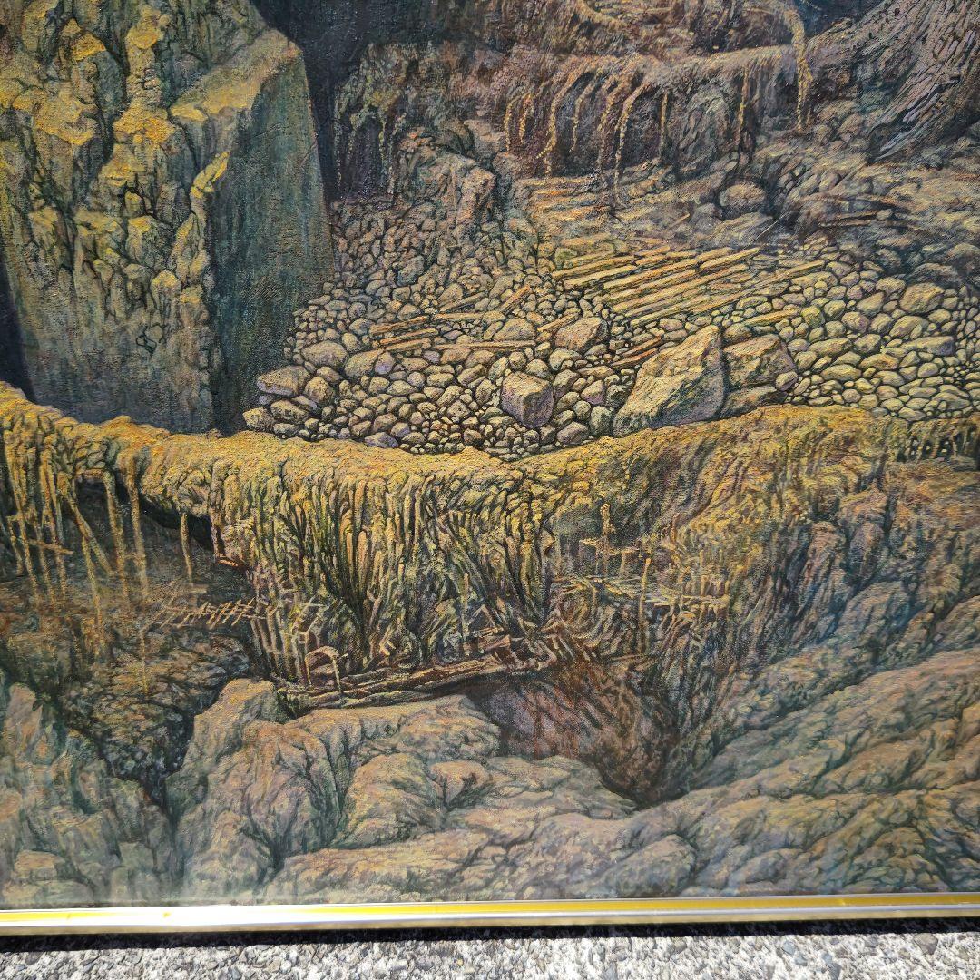 巨大で精緻,ものすごい掘出物！塚本聰「遥かなる地」S100号油彩、独立展出品作