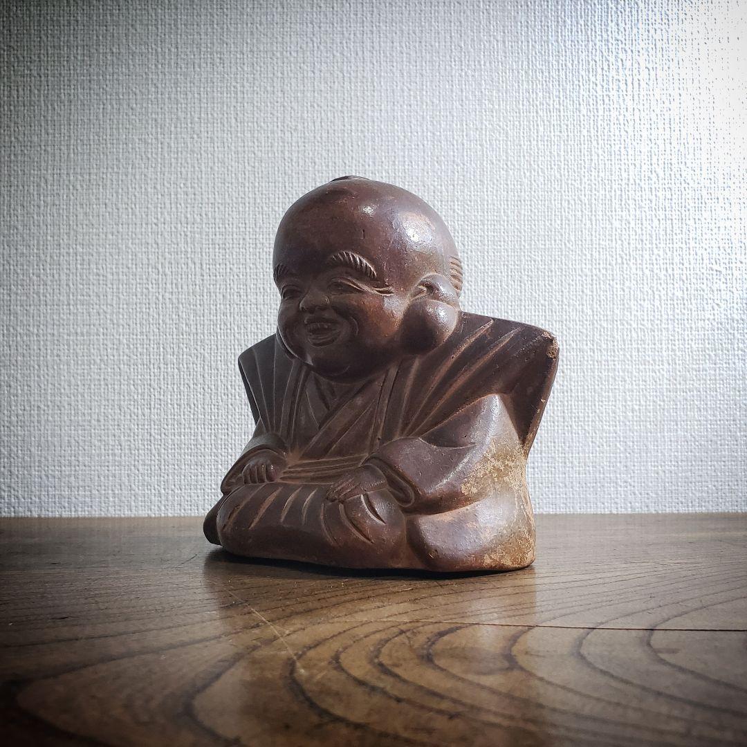 福助　古備前　貯金箱　縁起物　アンティーク　昭和レトロ　骨董品　明治　大正