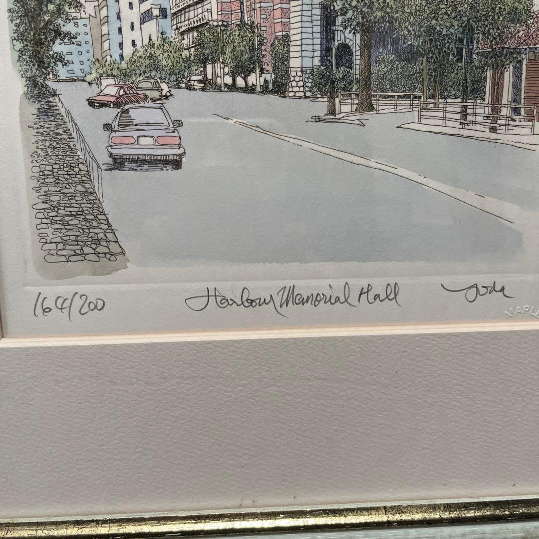 Harbour Memorial Hall 横浜開港記念会館リトグラフ