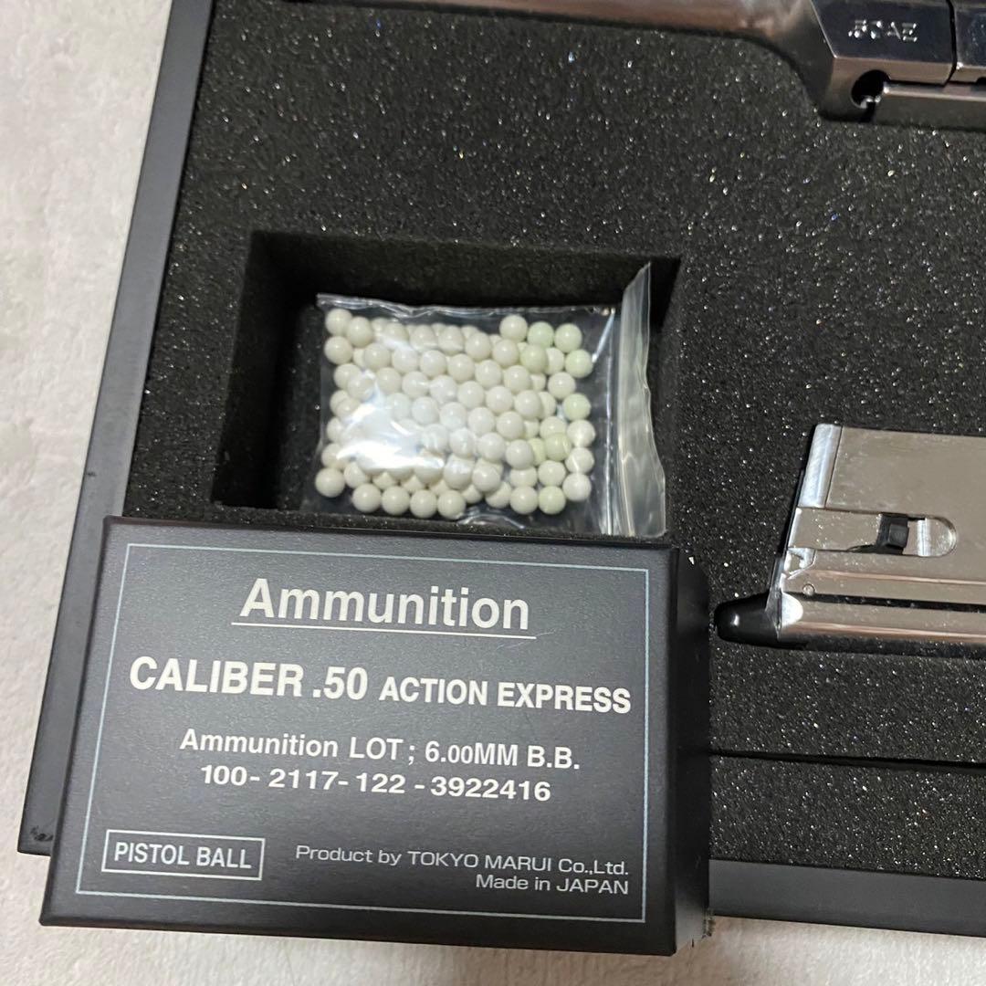 バイオハザード デフォAE 限定版 東京マルイ