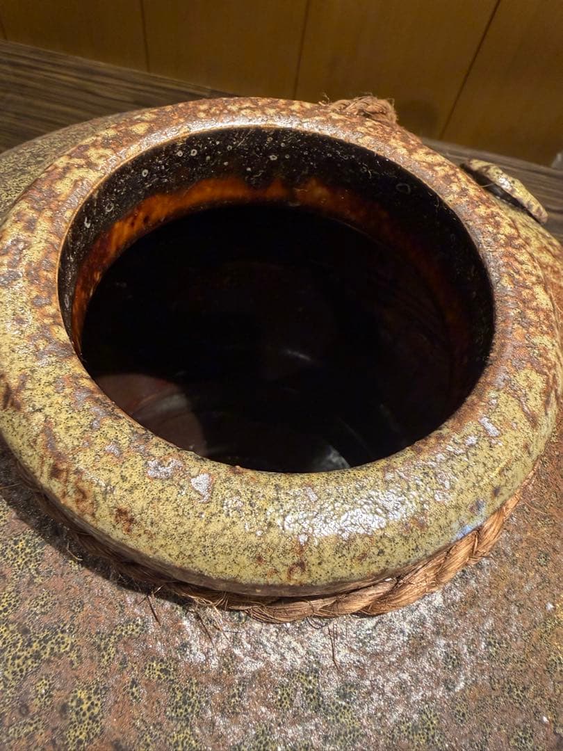 [希少価値] 富乃宝山　陶器製焼酎容器　サーバー