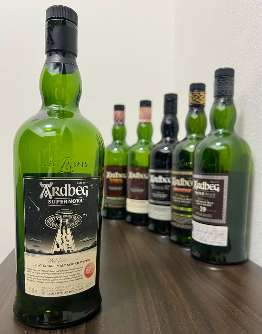 【最終値引き】【アードベック】空き瓶　7本