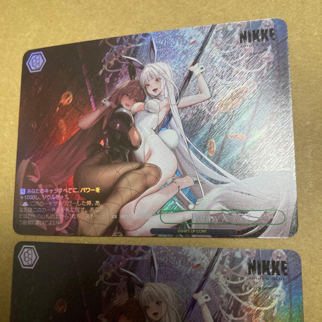 ヴァイスシュヴァルツ 勝利の女神 Bunny X 777 RRR+ 2枚