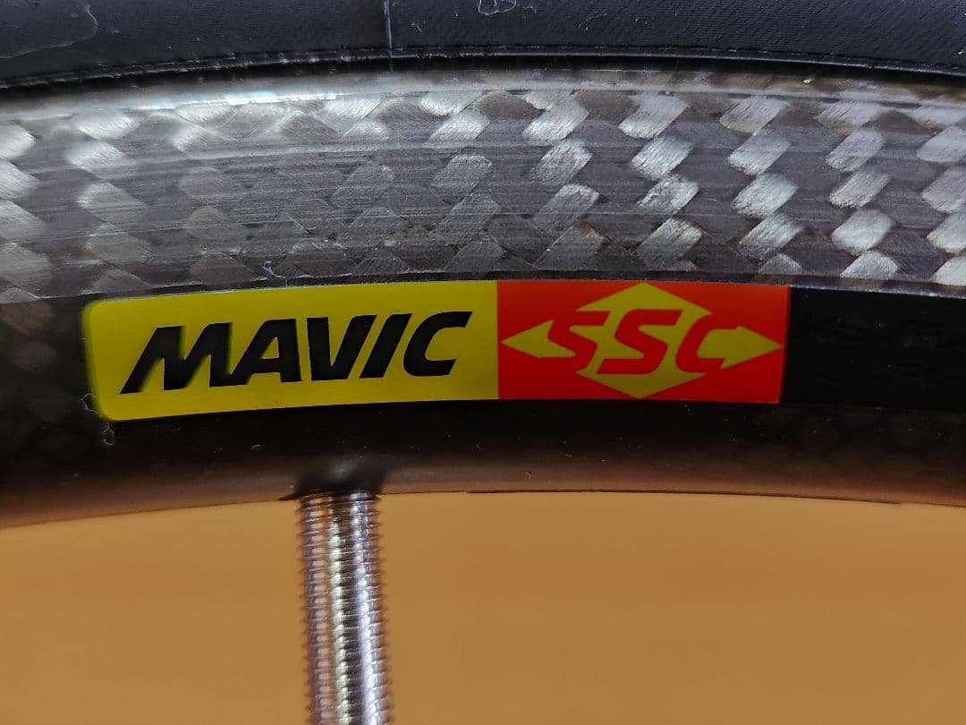 MAVIC Ksyrium Pro Carbon SL C　スプロケット無し