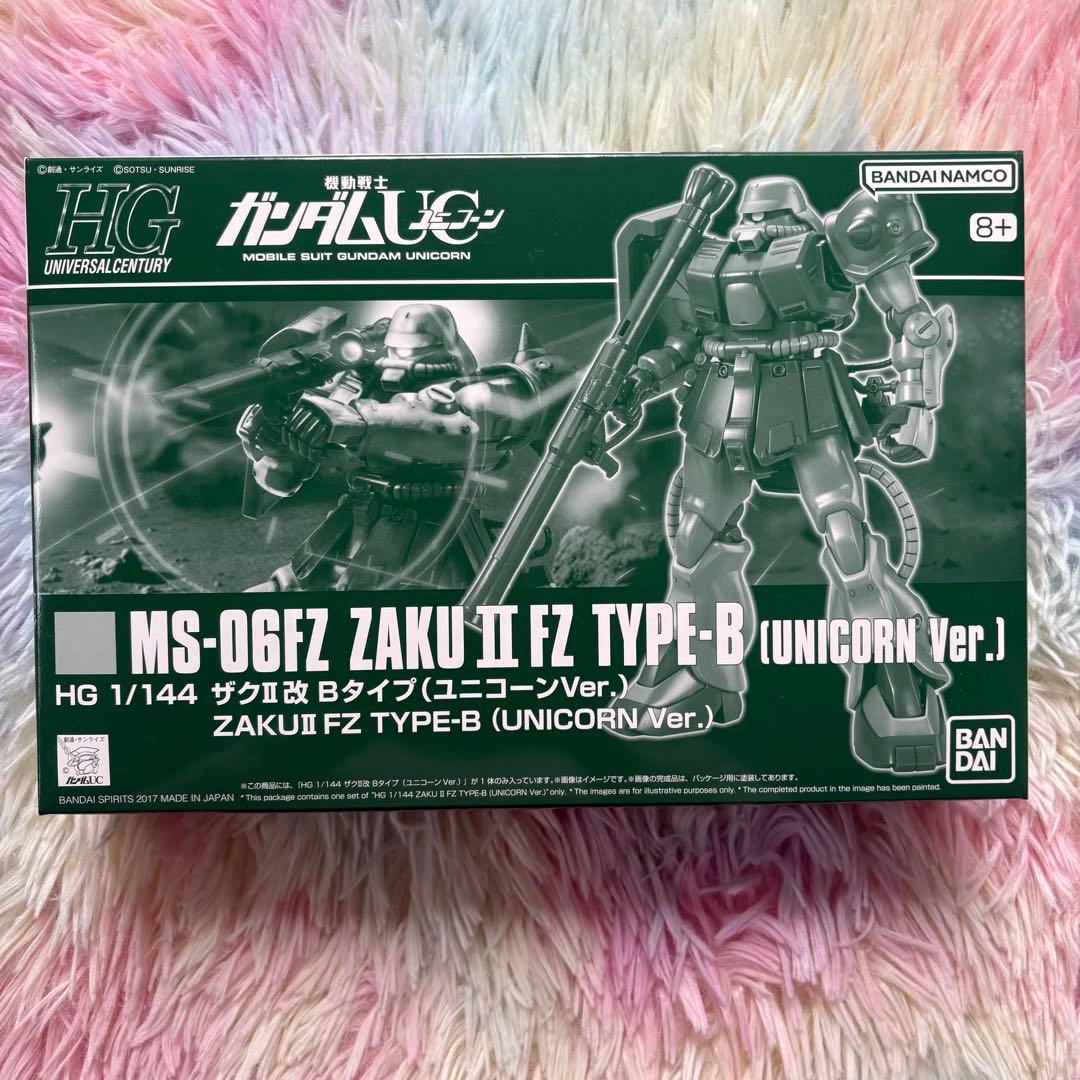 クマモン様 リクエスト 5点 まとめ商品