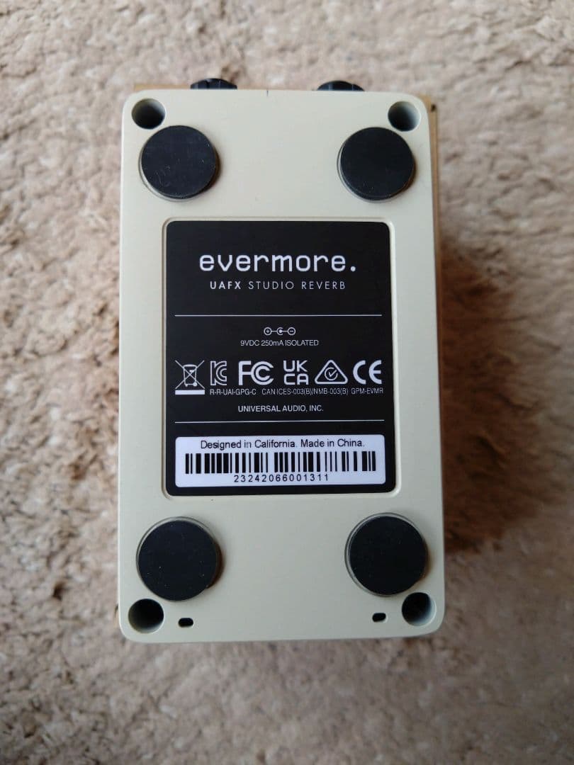 UAFX Studio Reverb ever moreギターエフェクター