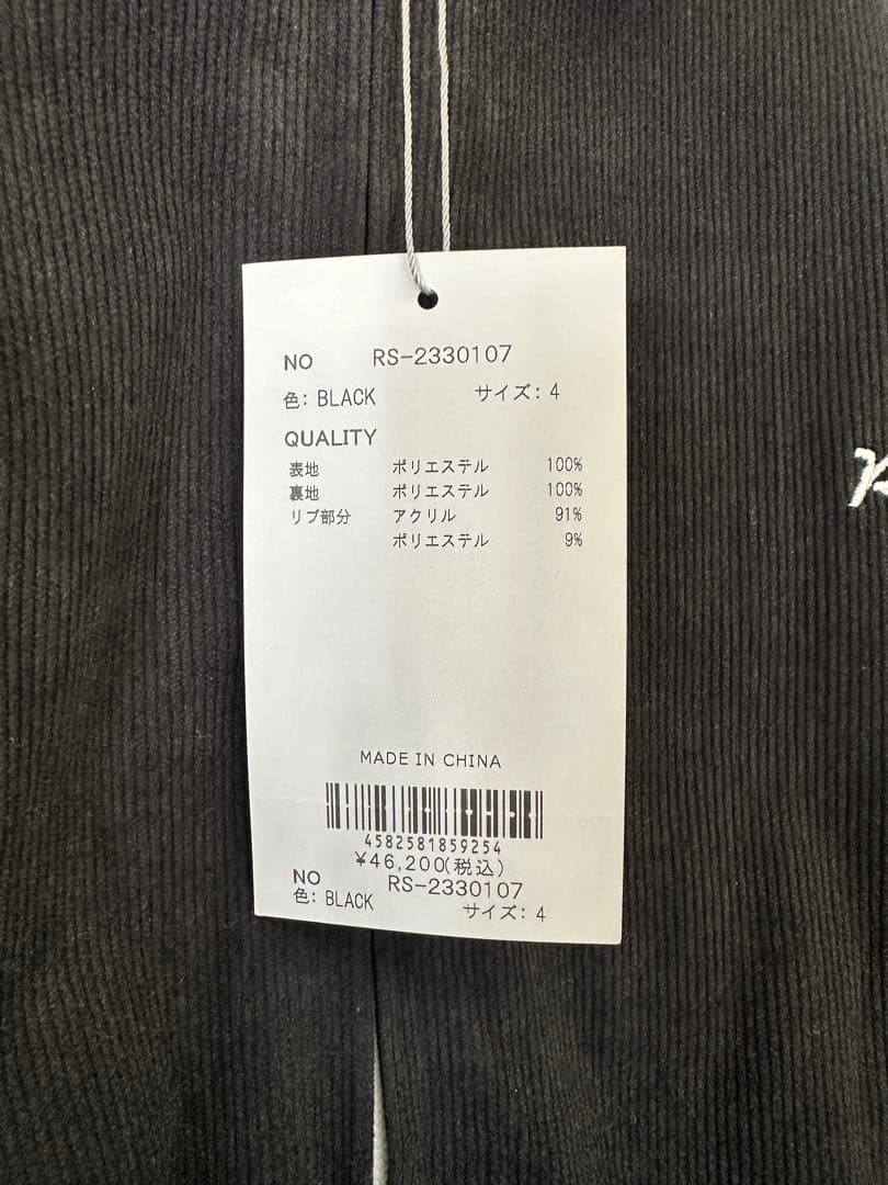 【新品未使用】サイズ4 メンズ ブルゾン ラッセルノ 1991